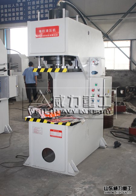 40噸單臂液壓機