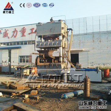 四柱液壓機(jī)廠家