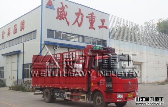 液壓機(jī)發(fā)貨