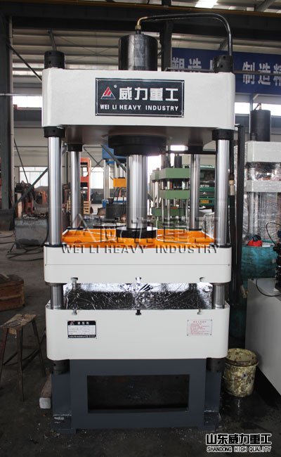 液壓機(jī)車間