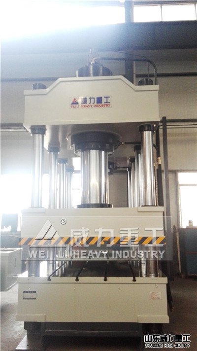 630噸液壓機(jī)車間