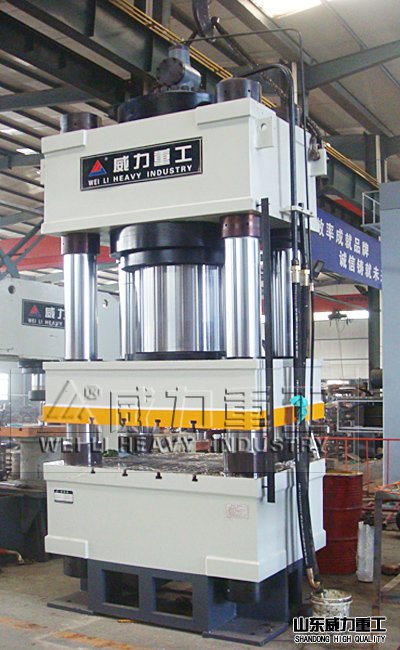 630噸液壓機(jī)車間