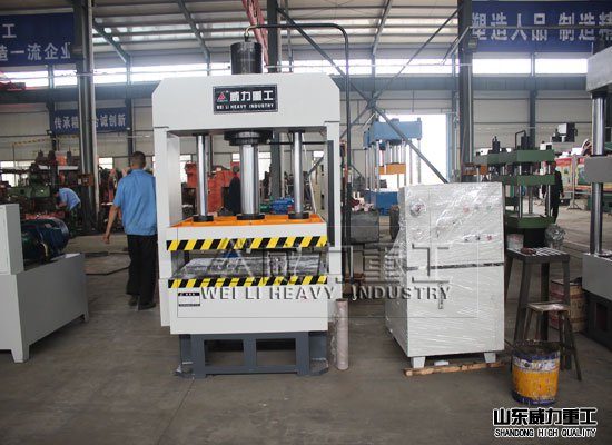 100噸液壓機(jī)車間