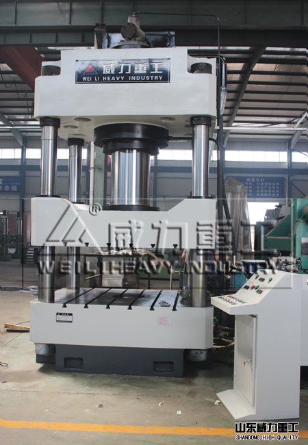 500噸液壓機(jī)