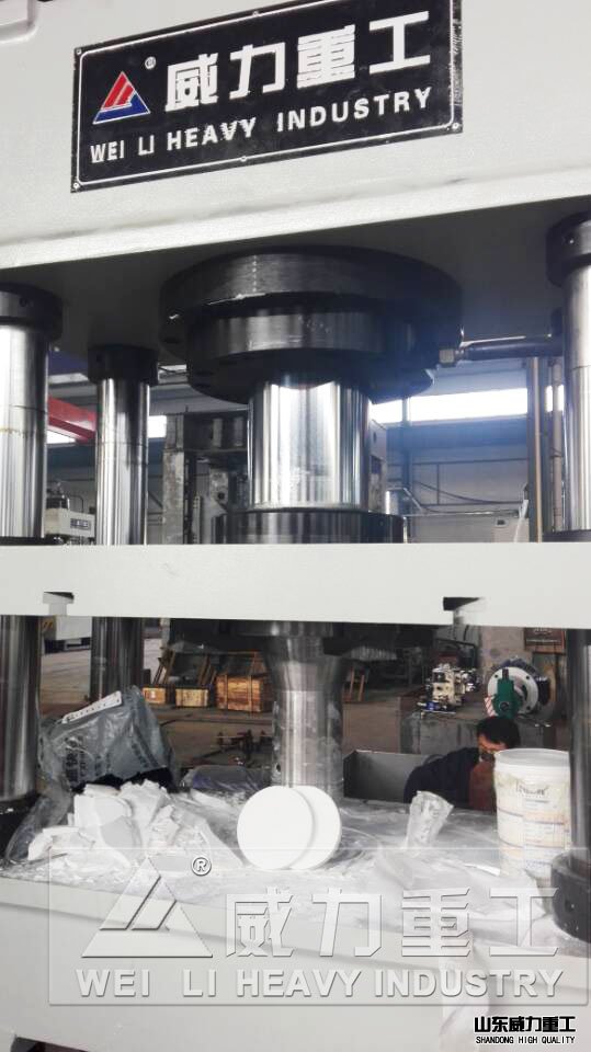 粉末成型液壓機