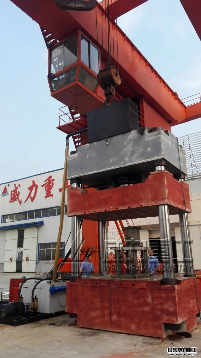 630噸液壓機(jī)車間