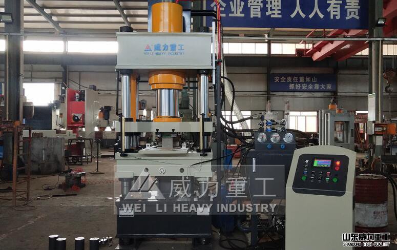 200噸液壓機(jī)車間