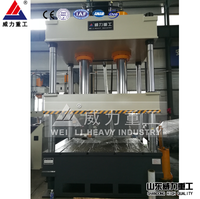 <b>防撞護(hù)欄板成型液壓機(jī)</b>