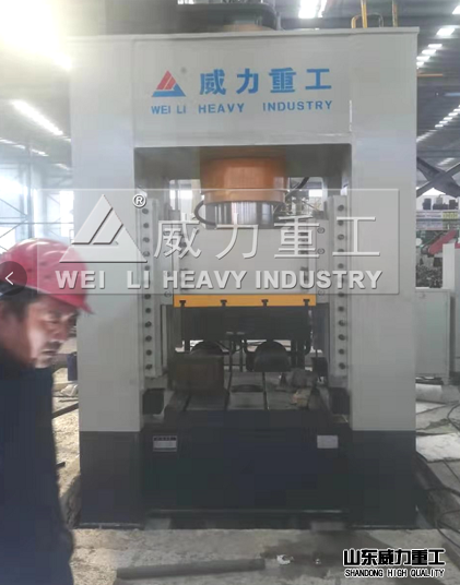 500噸框架式液壓機(jī)