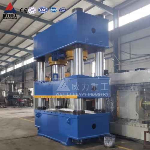 冷擠壓汽車配件800噸液壓機(jī)