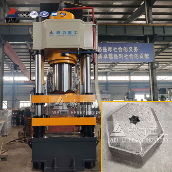 630噸金屬粉末液壓機(jī)帶自動送料