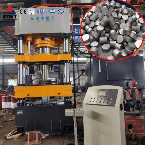 500噸粉末液壓機(jī)_四梁四柱