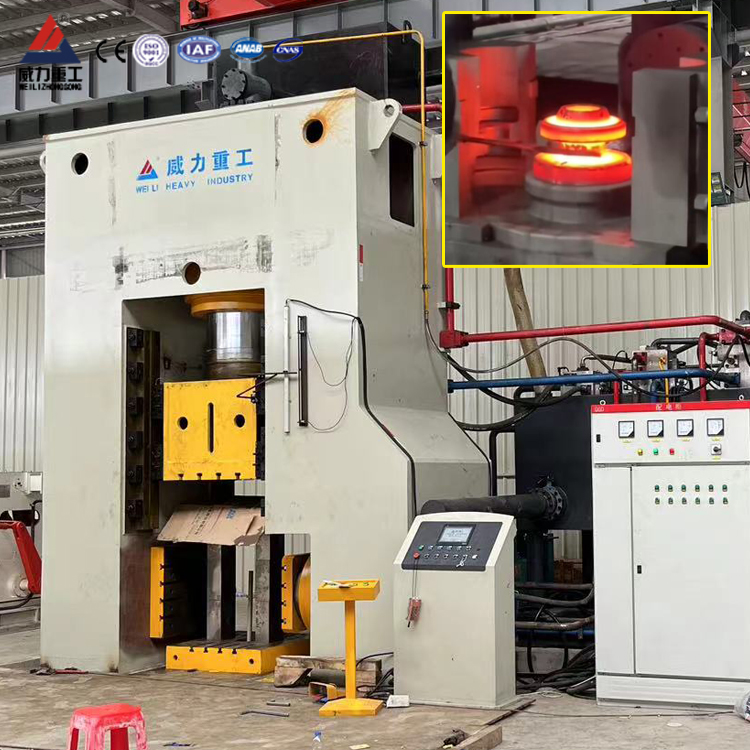 <b>1200噸多向鍛造液壓機(jī)（框架式壓力機(jī)）</b>