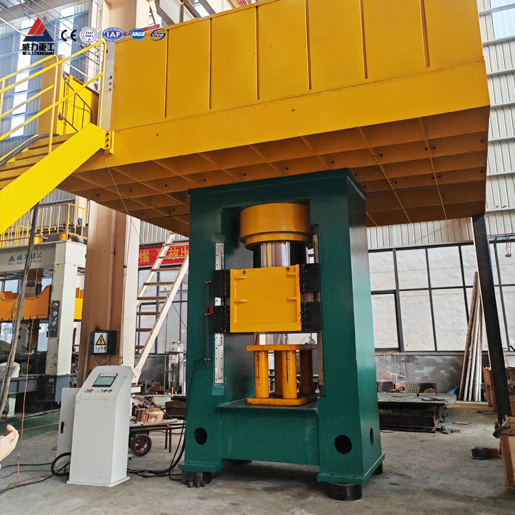 <b>1200噸框架式液壓機(jī)（熱模鍛壓力機(jī)）</b>