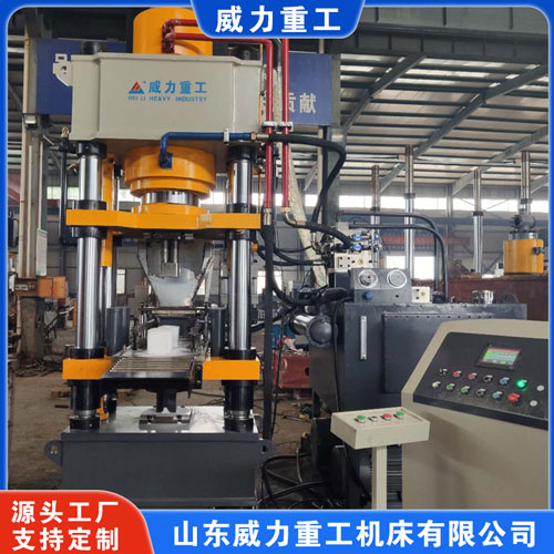 鹽磚機/牛羊舔磚液壓機（四梁四柱壓力機）