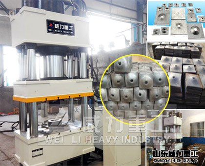 200噸四柱液壓機(jī)用途