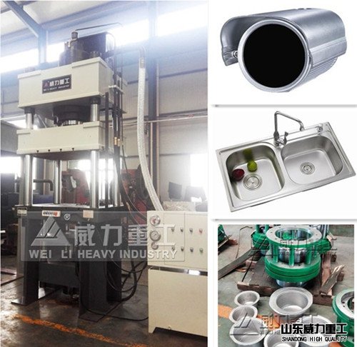 315噸四柱液壓機(jī)