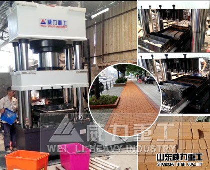 壓室外磚500噸液壓機(jī)