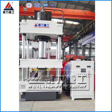 315噸四柱液壓機(jī)