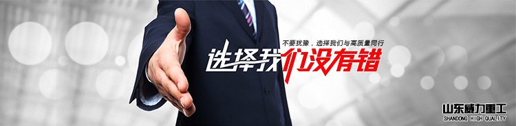 相信我們沒有錯(cuò)