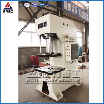 200噸單臂液壓機(jī)