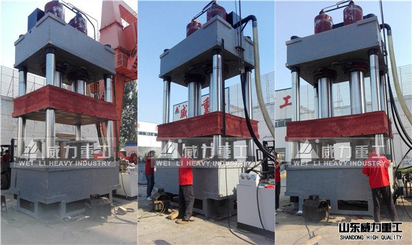 1200噸三梁十足液壓機(jī)