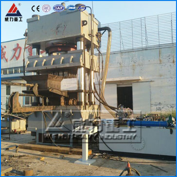 2000噸三梁四柱液壓機(jī)