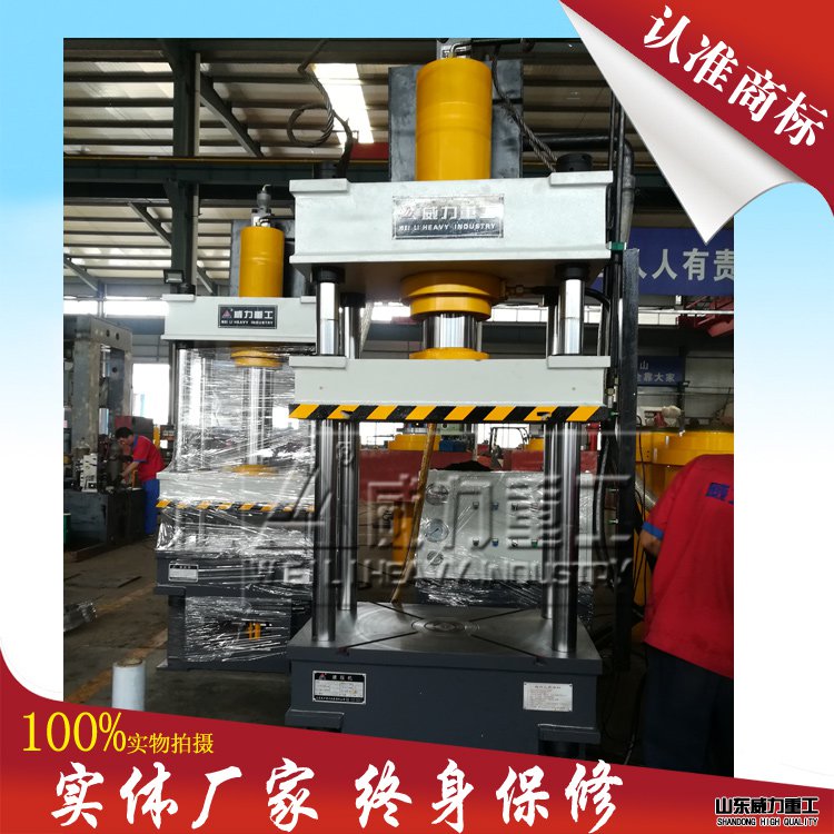 烏魯木齊客戶定制2臺(tái)小臺(tái)面100噸四柱液壓機(jī)