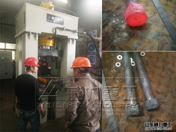 200噸液壓機(jī)熱墩機(jī)