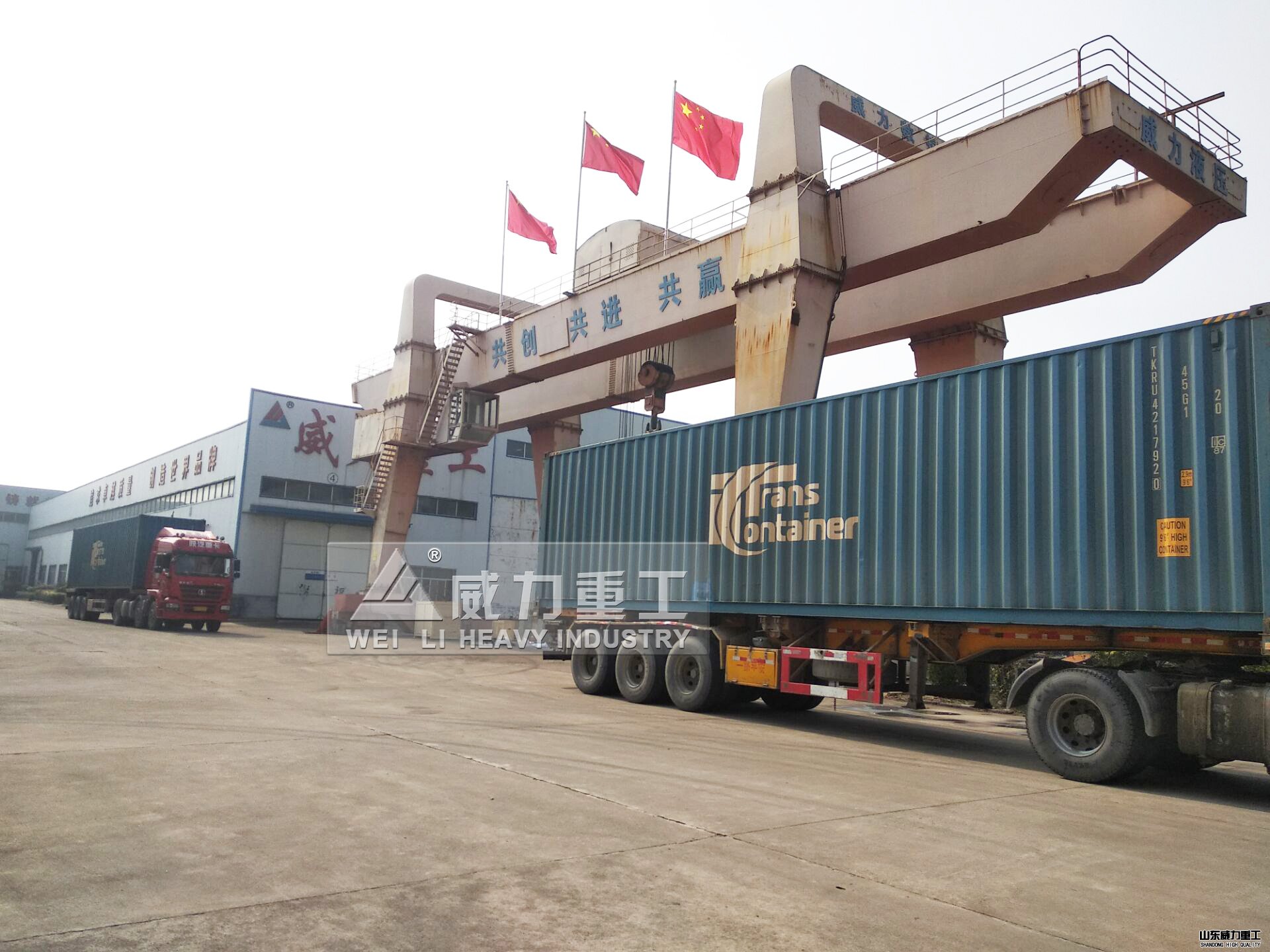 出口俄羅斯裝箱