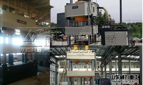 1000噸模壓液壓機(jī)案例