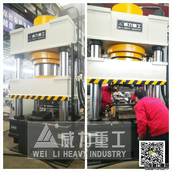 錨桿托盤(pán)液壓機(jī)630噸車(chē)間試機(jī)