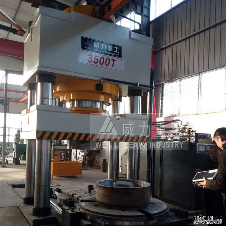 壓制砂輪設(shè)備2000噸液壓機