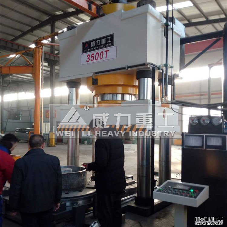 砂輪成型液壓機廠家安裝調(diào)試