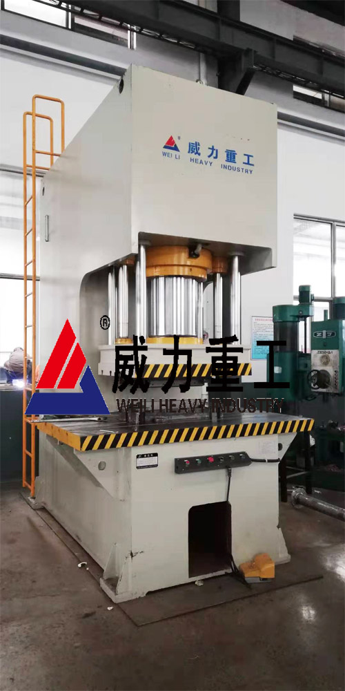 單臂液壓校直機(jī)