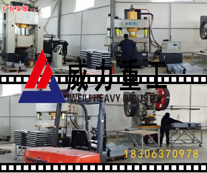 羅馬尼耶客戶工廠現(xiàn)場