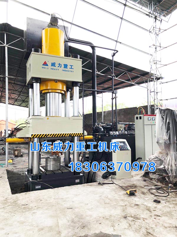 1000噸長軸鍛造液壓機