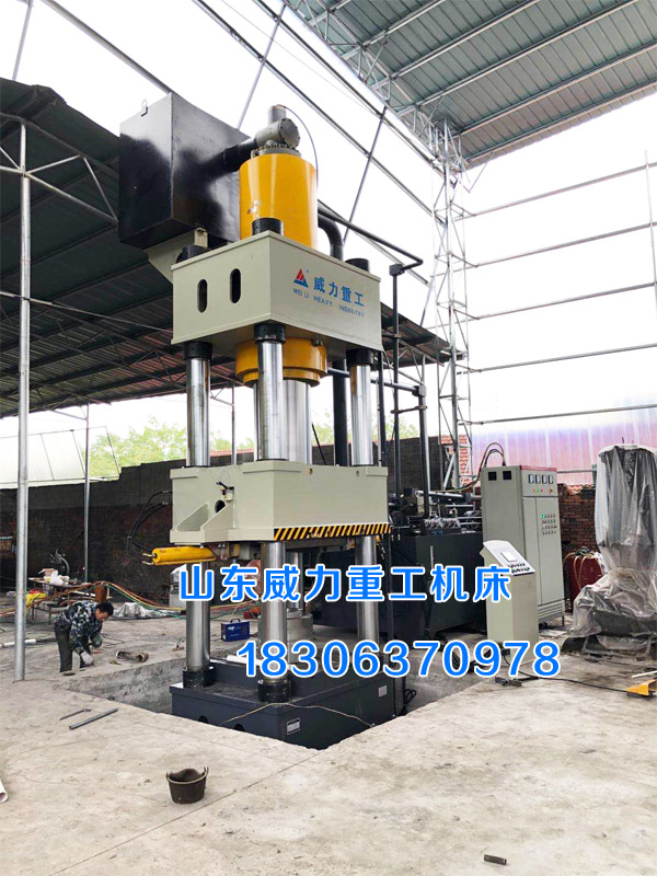 1000噸熱鍛成型液壓機