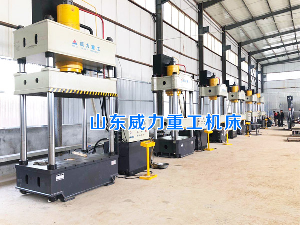 6臺315噸液壓機(jī)用于漏糞板生產(chǎn)照片