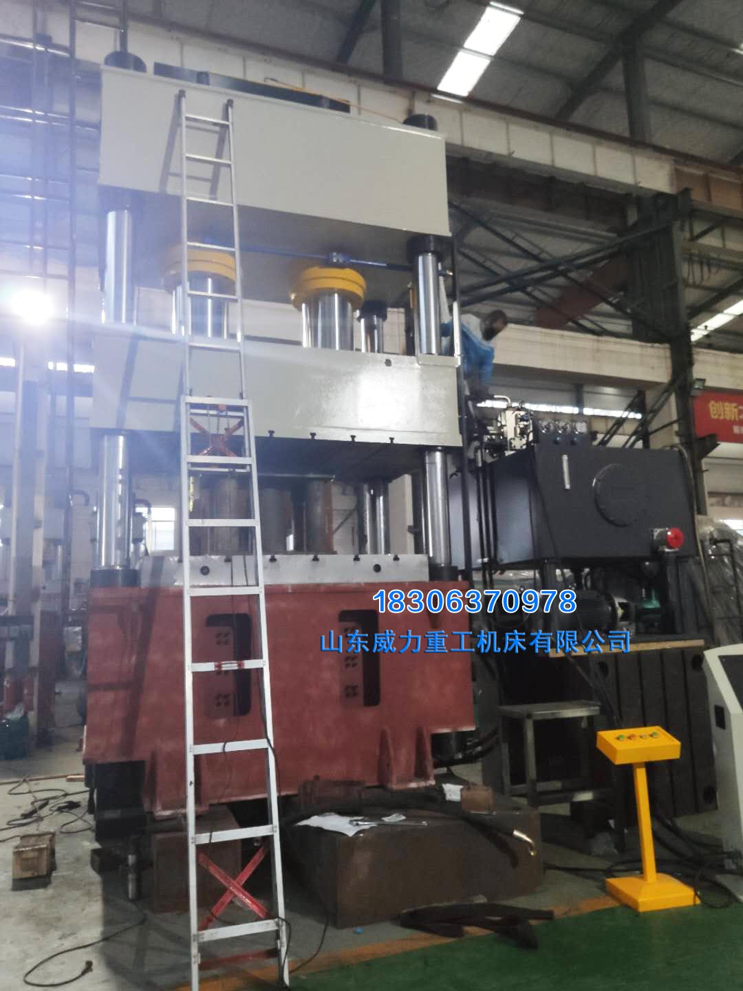 800噸液壓機(jī)