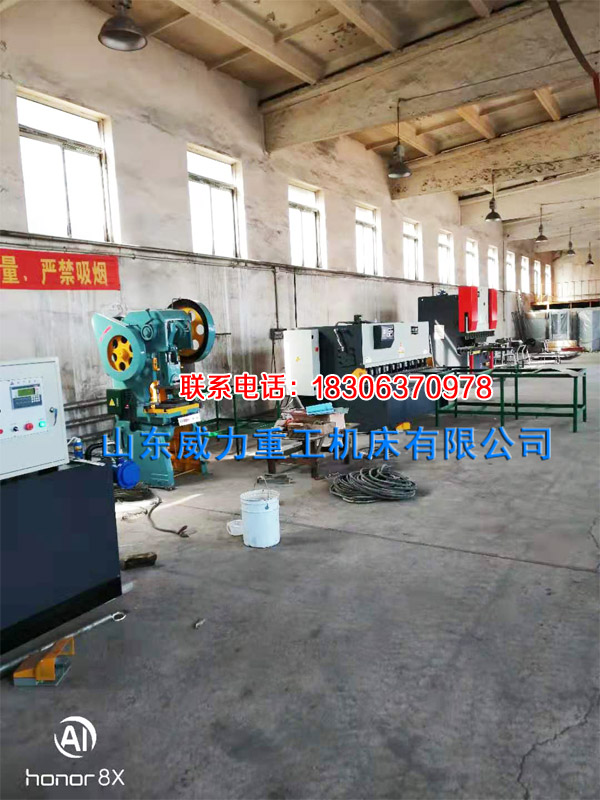 沈陽不銹鋼水箱成型液壓機(jī)客戶現(xiàn)場