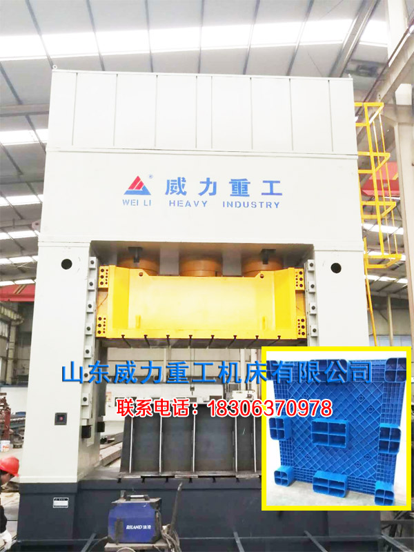 LFT-D復(fù)合材料托班液壓機(jī)