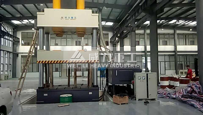 液壓機(jī)型號(hào)齊全可定做