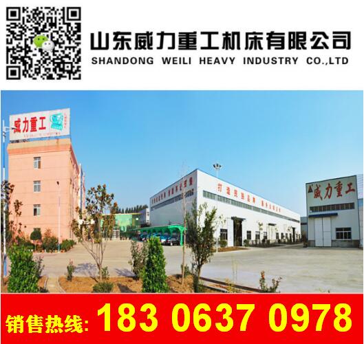 粒子鋼壓塊廠家聯(lián)系方式