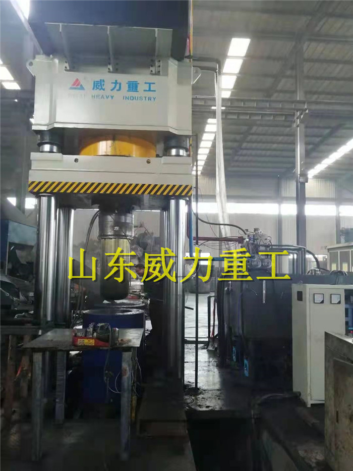 石墨坩堝成型四柱液壓機(jī)