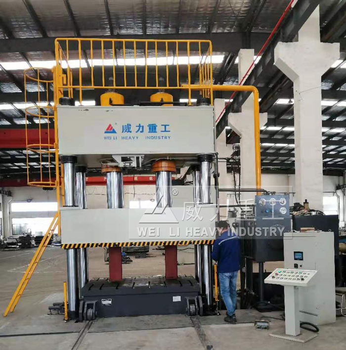 山東威力重工液壓機型號齊全