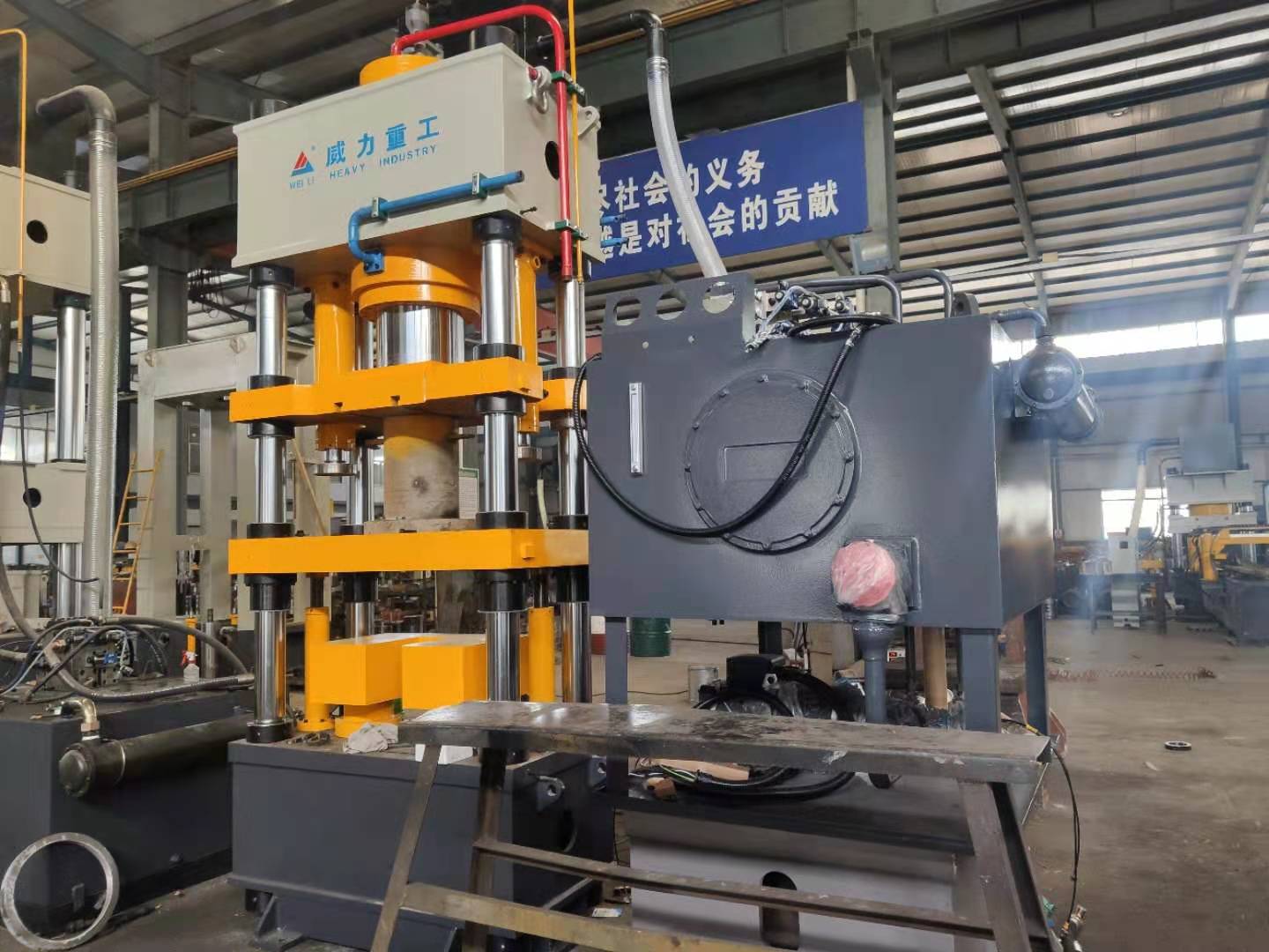 五梁四柱粉末液壓機(jī)