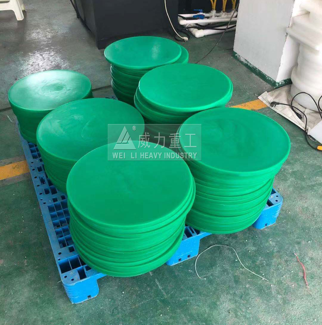 四柱液壓機(jī)壓制塑料菜板