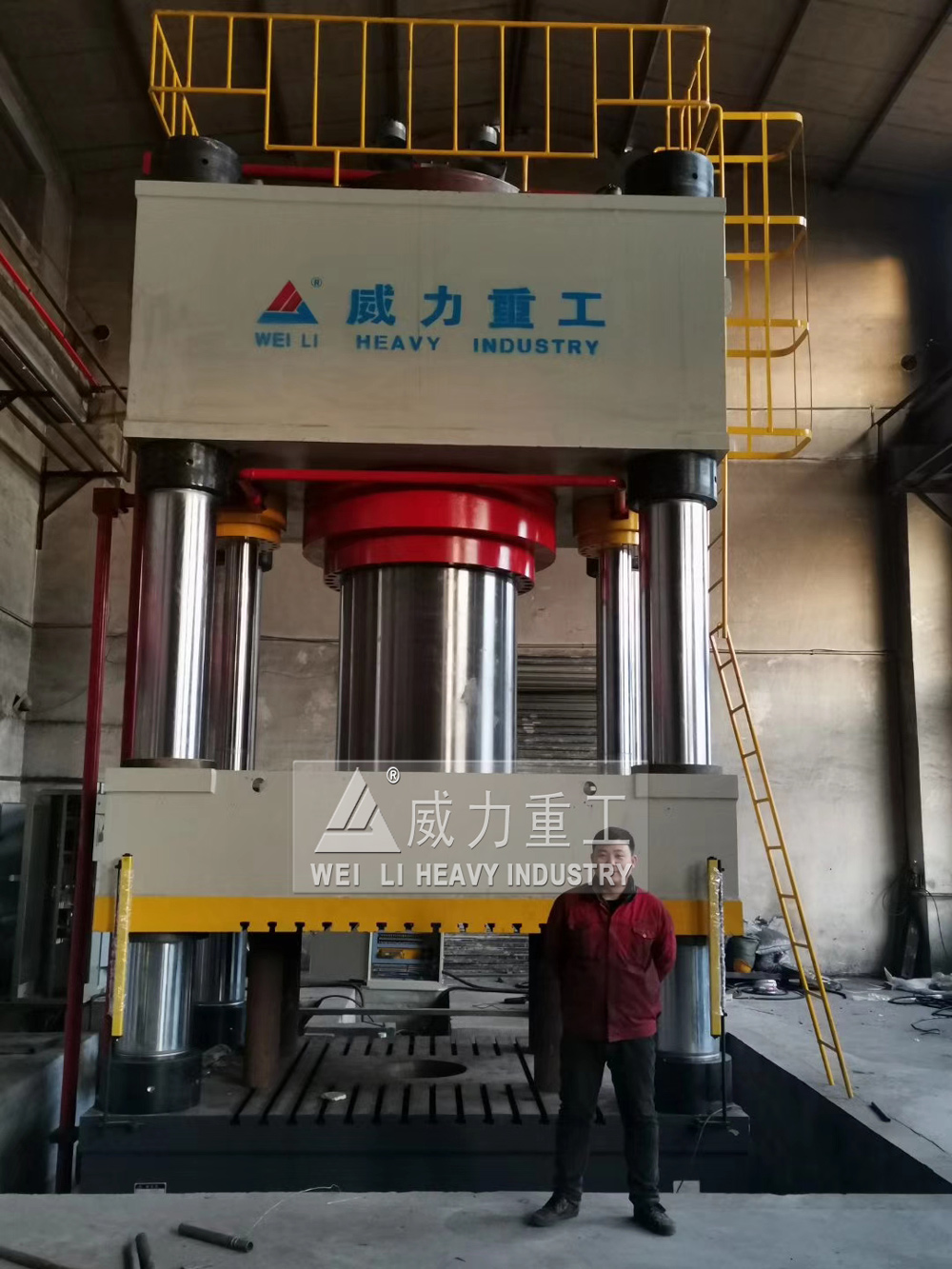 山東威力重工大噸位液壓機型號齊全