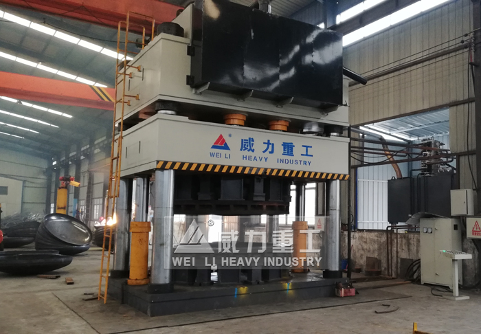 山東威力重工拉伸封頭專用液壓機